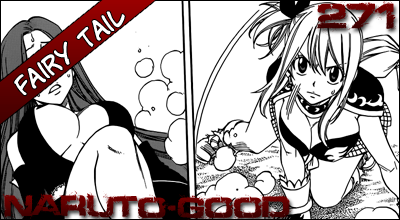 Fairy Tail 271 / Хвост Феи 271